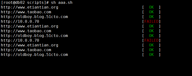 Shell 脚本案例实战 [4]