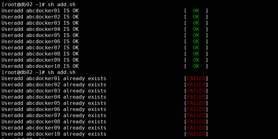 Shell 脚本案例实战 [4]