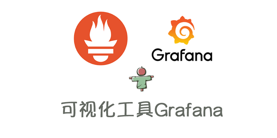 grafanalogo图片